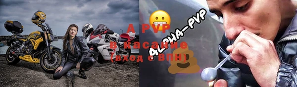 mix Абдулино