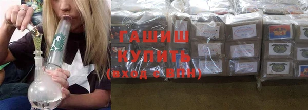 mix Абдулино