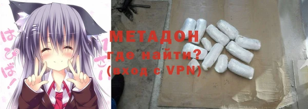 мяу мяу мука Абинск