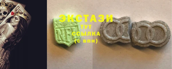 mix Абдулино