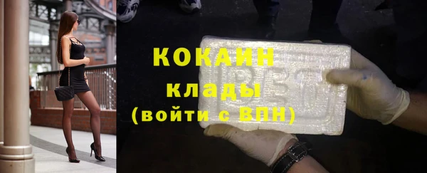 mix Абдулино