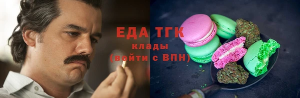 марки lsd Алексин