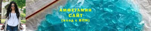 mix Абдулино