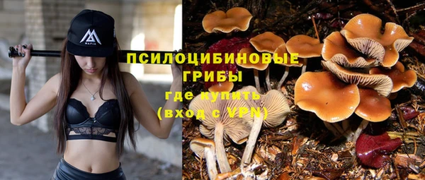 дистиллят марихуана Алексеевка
