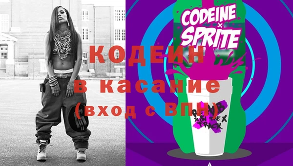 марки lsd Алексин