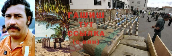 mix Абдулино