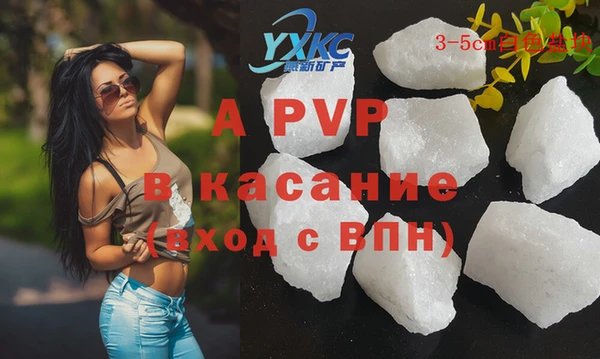 mix Абдулино