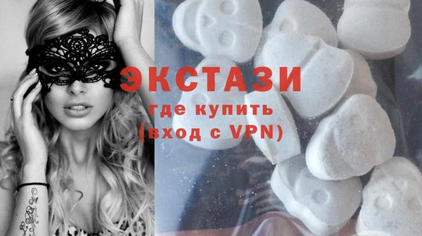 мяу мяу мука Абинск