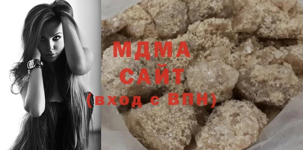 мяу мяу мука Абинск