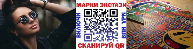 где найти   blacksprut ССЫЛКА  маркетплейс официальный сайт  Белый  Марки NBOMe 1,5мг 