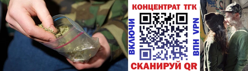 сколько стоит  Белый  kraken как войти  ТГК THC oil 